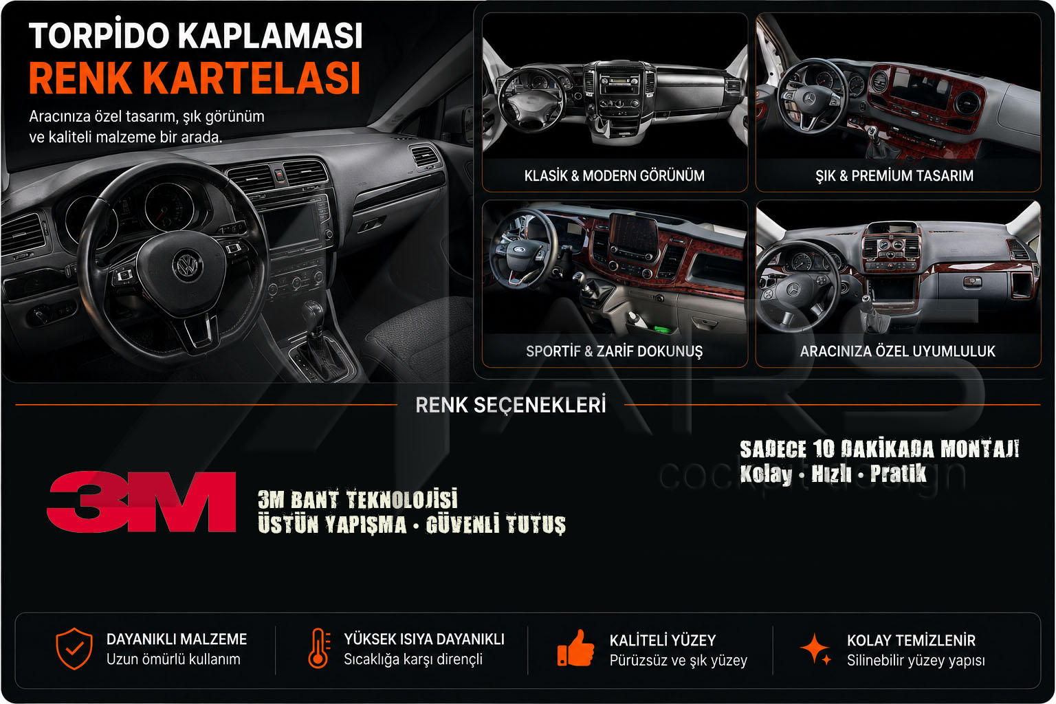 Peugeot 807 Консоль-Шпон красного дерева 2002 г. 4 шт.