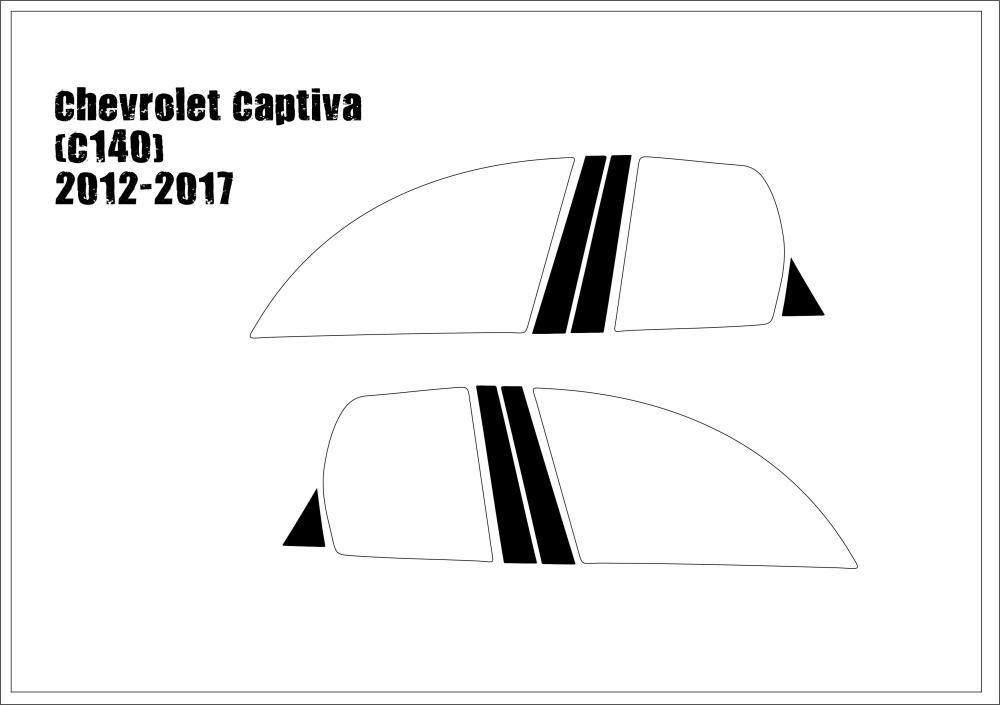 Chevrolet Captiva (c140) 2012-2017