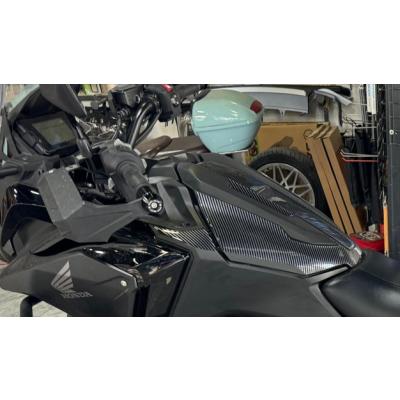 Honda NC 750 2021- 6 Parça Tank Pad 