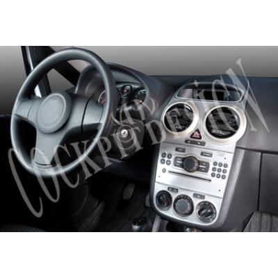 Opel Corsa D Алюминиевое покрытие 2007 17 шт. 