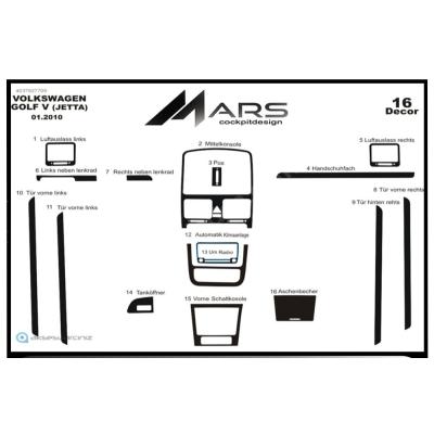 Консоль Volkswagen Jetta, шпон красного дерева 2010, 16 шт.