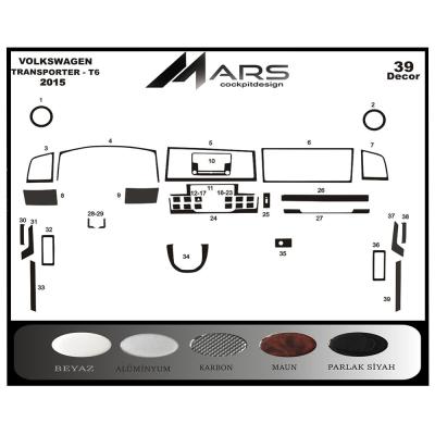 Консоль Volkswagen Transporter шпон красного дерева 2015-2018 39 шт.