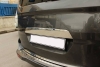 OMSA Ford Courier Krom Bagaj Çıtası Plaka Üstü  2014-2017 Arası