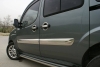 OMSA Fiat Doblo Krom Yan Kapı Çıtası 4 Parça Geniş Model 2006-2010 Arası