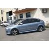 OMSA Ford Focus 2 HB Krom Sinyal Çerçevesi 2 Parça 2005-2011 Arası