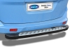 OMSA Ford Tourneo Courier Dot Line Arka Koruma 2014-2017 Arası