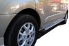 OMSA Ford Tourneo Custom Dot Line Yan Basamak Uzun Şase 2012 ve Sonrası