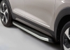 OMSA Subaru Forester Armada Yan Basamak Alüminyum 2013-2019 Arası