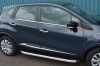 OMSA Renault Captur Krom Cam Alt Çıtası 2013-2019 Arası
